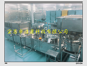 口服液鋁塑組合蓋鉚合、插塞、檢測一體機